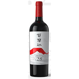 信阳贺兰红N.28赤霞珠干红葡萄酒